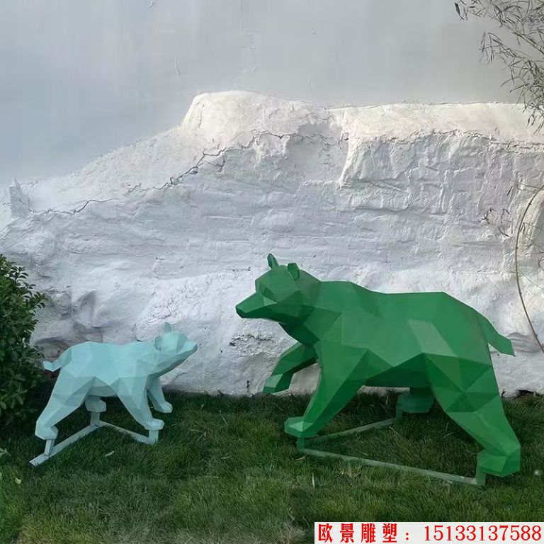 不锈钢北极熊雕塑46